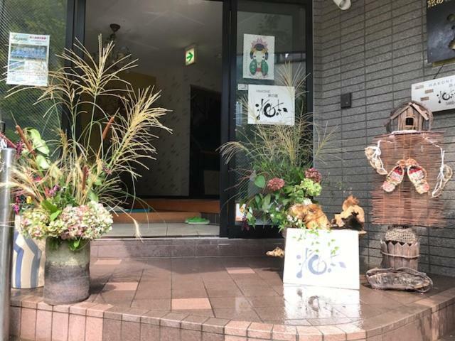 Umimoto Hotel Хаконе Екстериор снимка