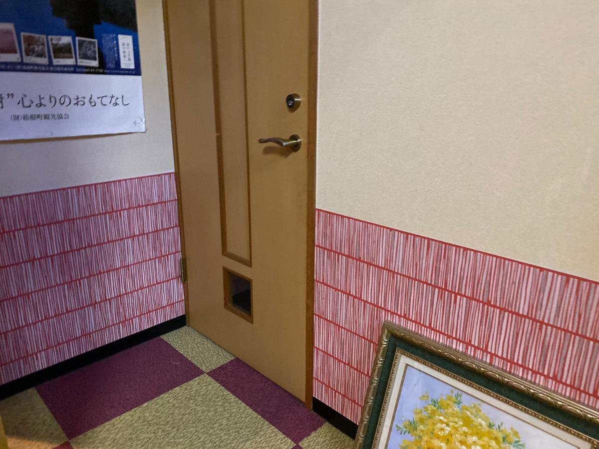 Umimoto Hotel Хаконе Екстериор снимка