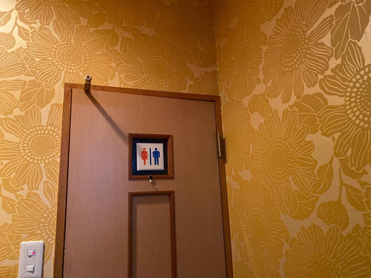 Umimoto Hotel Хаконе Екстериор снимка